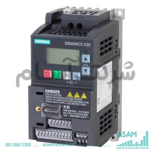 اینورتر تک فاز 0.37 کیلووات فیلتر دار زیمنس سری V20 کد6SL3210-5BB13-7BV1