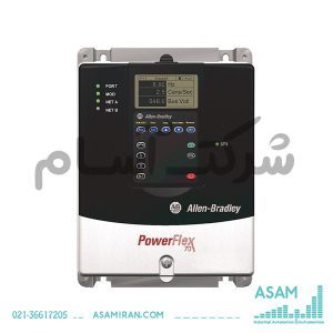 درایو AC PowerFlex 70 آلن بردلی مدل 20AC8P7A0AYNANC0