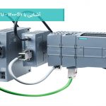 بررسی قیمت PLC S7-1200 زیمنس به همراره شرح مزایا و معایب آن