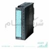 خرید ماژول ورودی آنالوگ SM 331 با 8/4 کانال سری S7-300