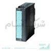 خرید ماژول ورودی SM 331 با 8 کانال آنالوگ S7-300