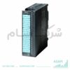 خرید ماژول ورودی SM 331 با 2 کانال آنالوگ سری S7-300