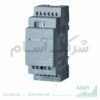 خرید LOGO DM8 230R