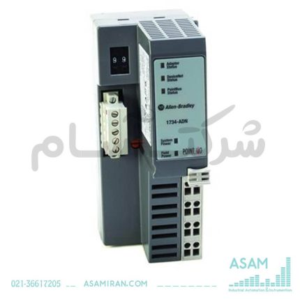 خرید آداپتور شبکه 24 ولتی آلن بردلی، مدل 1734-ADN