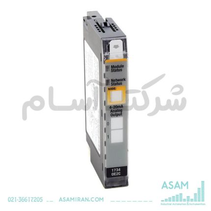 خرید ماژول خروجی آنالوگ 2 کاناله آلن بردلی، مدل 1734-OE2C