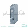 ماژول خروجی دیجیتال ET200 SP زیمنس