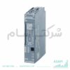 ماژول خروجی دیجیتال 8 کاناله ET200 SP زیمنس