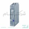 ماژول خروجی آنالوگ 4 کاناله ET200 SP زیمنس 6ES7135-6HD00-0BA1