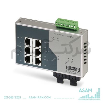 فروشگاه آسام 55 FL SWITCH SF 6TX/2FX
