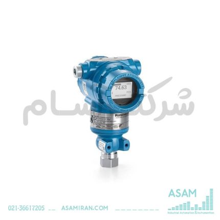 پرشر ترانسمیتر