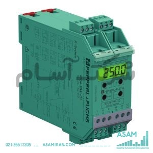 قیمت مانیتور سرعت چرخش KFU8-DW-1.D پپرل فوکس