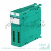 قیمت ماژول دیجیتال 15 کاناله پپرل فوکس LB1015A