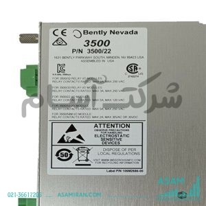 ماژول رابط داده‌های گذرا 3500/22M برند بنتلی نوادا