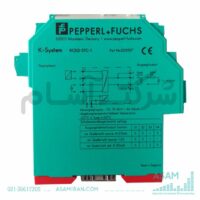 منبع تغذیه ترانسمیتر پپرفوکس SMART KCD2-STC-1.2O