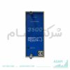 منبع تغذیه بنتلی نوادا مدل 3500/15