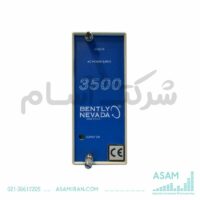 منبع تغذیه بنتلی نوادا مدل 3500/15