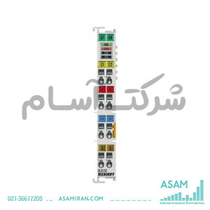 ترمینال بکهوف مدل EL3152