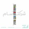 ترمینال تغذیه بکهوف مدل EL9400 برای E-bus