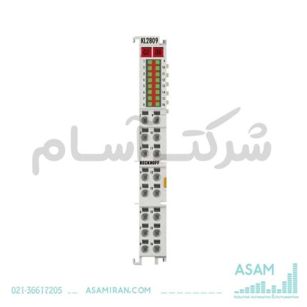 ترمینال باس بکهوف مدل KL2809