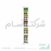 ترمینال باس بکهوف مدل KL3202