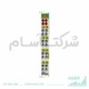 ترمینال آنالوگ بکهوف مدل KL3204