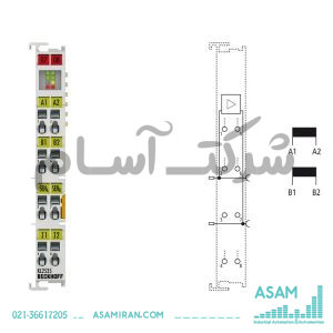 ترمینال باس بکهوف مدل KL2535