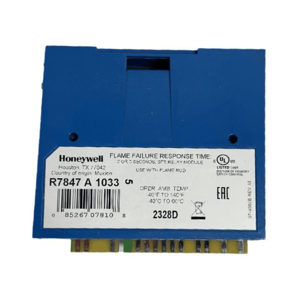 آمپلی فایر شعله Honeywell مدل R7847A1033