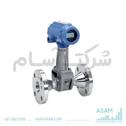 کاهنده جریان ورتکس رزمونت 8800DR010