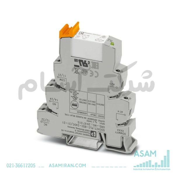 ماژول رله PLC-RSC-24DC/21-21 برند فونیکس 2967060