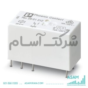 رله تک‌کاناله فونیکس کنتاکت REL-MR-24DC/21HC مدل 2961312