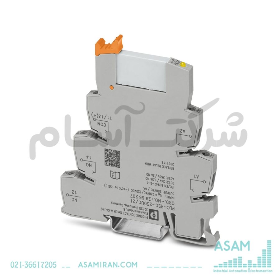 00005583_full_b1500-min ماژول رله PLC-RSC-230UC/21 فونیکس مدل 2966207