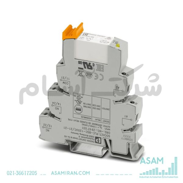 ماژول رله PLC-RSC-120UC/21-21 فونیکس 2967086
