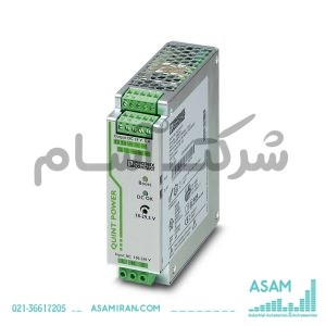 منبع تغذیه QUINT-PS/1AC/24DC/5 فونیکس مدل 2866750