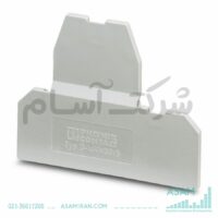 درپوش انتهایی GTF 76/230 فونکیس 3214195
