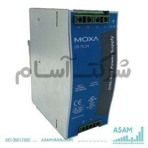 آداپتور صنعتی موگزا MOXA DR-75-24