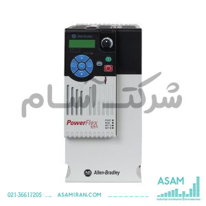 درایو آلن بردلی AC PowerFlex مدل 25BD017N104