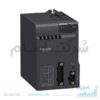 ماژول تأمین برق BMXCPS3020 اشنایدر سری Modicon X80