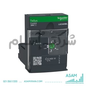 کنترل یونیت استاندارد TeSys Ultra مدل LUCA05BL اشناسیدر از 1.25A تا 5A