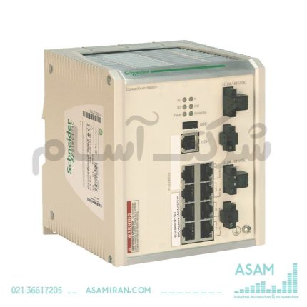 سوییچ ConneXium - 8 اشنایدر مدلTCSESM083F23F1