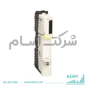 کیت منبع تغذیه کمکی STBCPS2111K اشنایدر