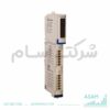 کیت خروجی دیجیتال استاندارد اشنایدر STBDDO3600K