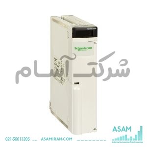 ماژول منبع تغذیه اشنایدر TSXPSY2600M