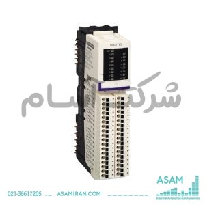 پک کیت خروجی دیجیتال پایه اشنایدر STBDDO3705KS