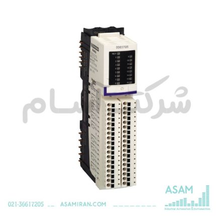 پک کیت خروجی دیجیتال پایه اشنایدر STBDDO3705KS