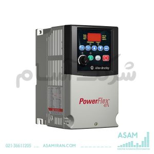 درایو AC PowerFlex 40 1.5 آلن بردلی 22B-D4P0N104