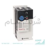 درایو AC PowerFlex مدل 25B-D017N104