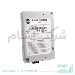 ماژول ارتباطی DH Plus 2711P-RN6