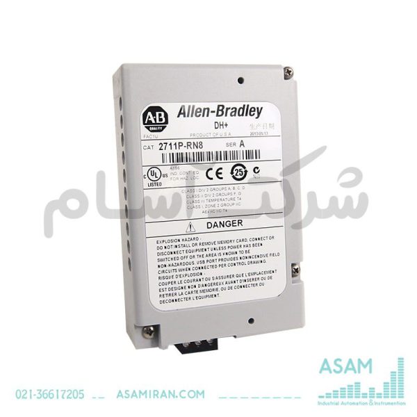 ماژول ارتباطی DH Plus 2711P-RN6