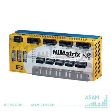 HIMatrix کنترلر ایمنی هیما