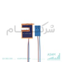 Inductive NAMUR slot sensor N7S21A I7S23,5-N /1G/1D